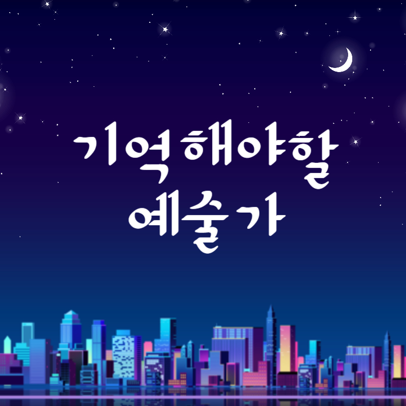 제목을 입력해주세요_-001 (16).jpg